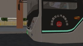 质子巴士模拟 PBSU 用无轨电车开自制环线5367 20