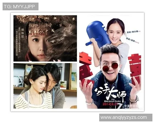 七夕情人节特别篇：足球场上的爱情与激情，球星们的浪漫故事揭秘