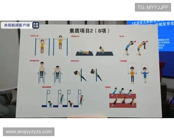 南京乒乓球队耐力训练的挑战与突破探讨